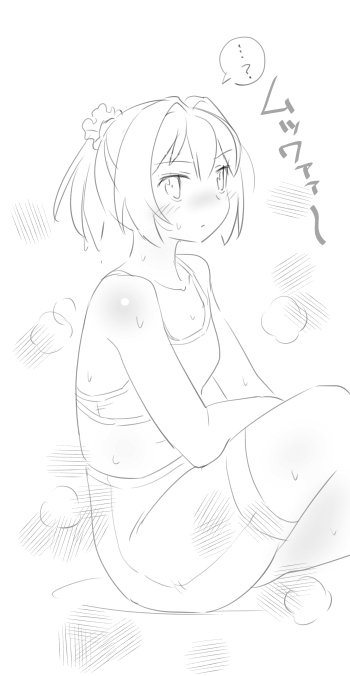 今よりずっといいね…いい…(なんか反省 