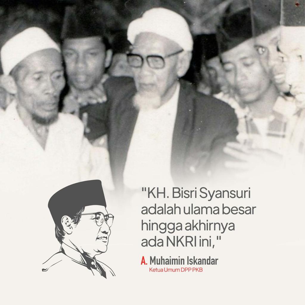Radj69776641's tweet photo. Kyai bisri syamsuri
Satu Abad NU
#KyaiBisriSyamsuri #SatuAbadNU
#BGMjember
@halimiskandarNU
@cakimiNow
@RivqyHalim
@Ari_Asharie
@faidy_sujaie
@itqon_syauqi
@ayub_elgenaro
@ENGERjbr
@pietwae https://t.co/ipt0JWdkjO