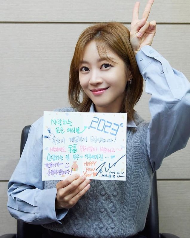 cess4evah's tweet photo. My very 1st #JoBoAh tweet.

Let’s have a good relationship when the drama airs 😅 https://t.co/dWOcRBKKex