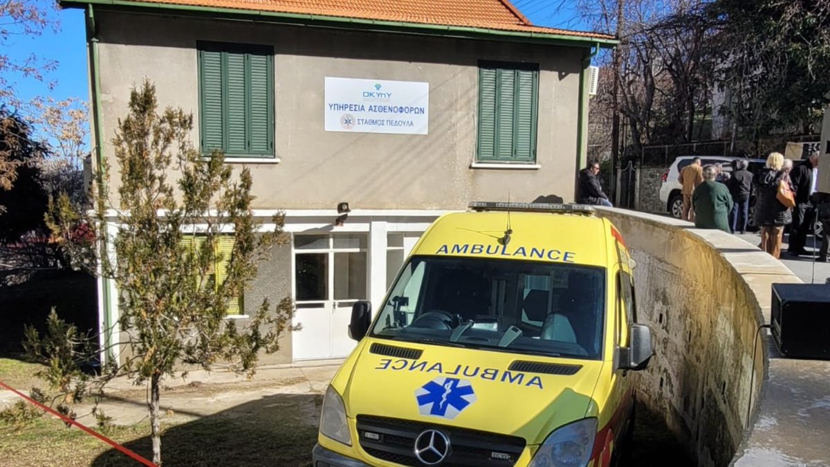 Τέως Επίτροπος ΑΟΚ - Κ. Χαμπιαούρης tweet media