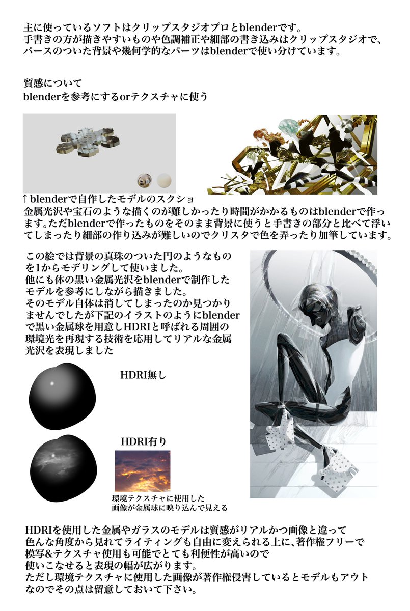 kk08160277's tweet photo. https://t.co/fT9wenoVum