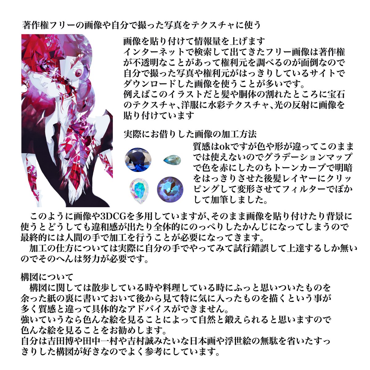kk08160277's tweet photo. https://t.co/fT9wenoVum
