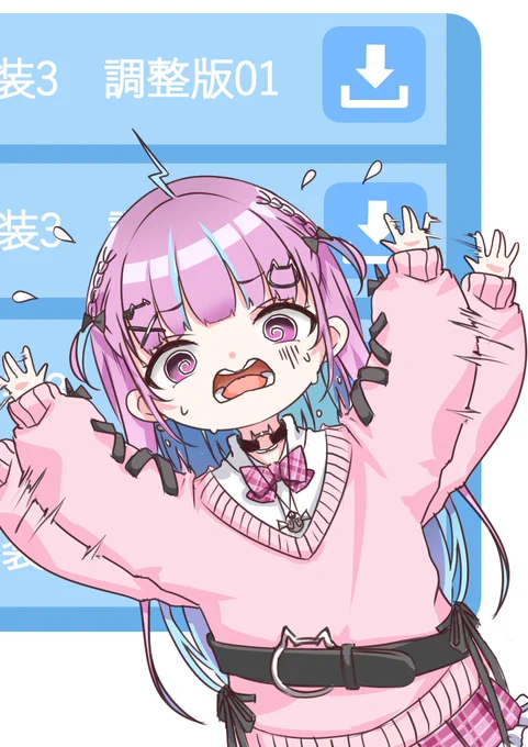 #あくあーと #湊あくあ #ホロライブ 