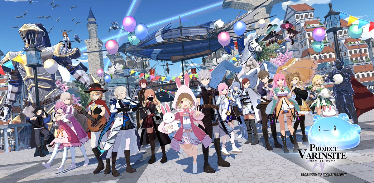 我制作的游戏《Project Varinsite》的部分角色合影新年贺图，新年快乐~
私が作ったゲーム「Project Varinsite」に登場するキャラクターの一部
A group photo of some of the characters of the game "Project Varinsite" that I made
#gamedev #indiegame #projectvarinsite #gameart #indiegamedev