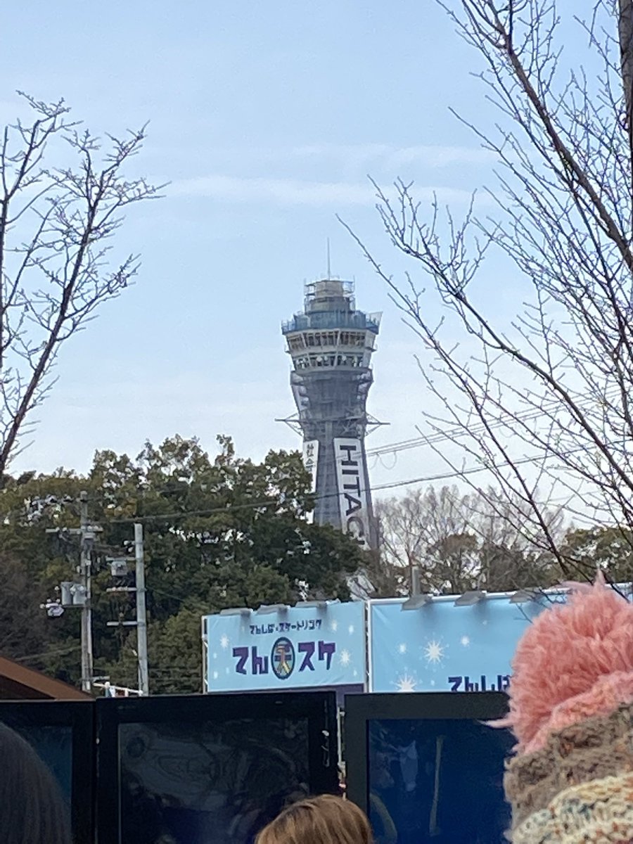 yu_midpc's tweet photo. この次の次にACKY's familyが踊ったと思う🤩
ちょっとでも観れてたら中座するの嫌だから観れなくて良かったと思おう🥺
PEH🤣💚(ご挨拶だけ出来て良かった😇)
中国に💙お師匠は凄い物を残して来たんだな〜呼ばれるなんて凄い✨✨
#2023大阪春節祭
#ACKY https://t.co/uSeWUWQicn