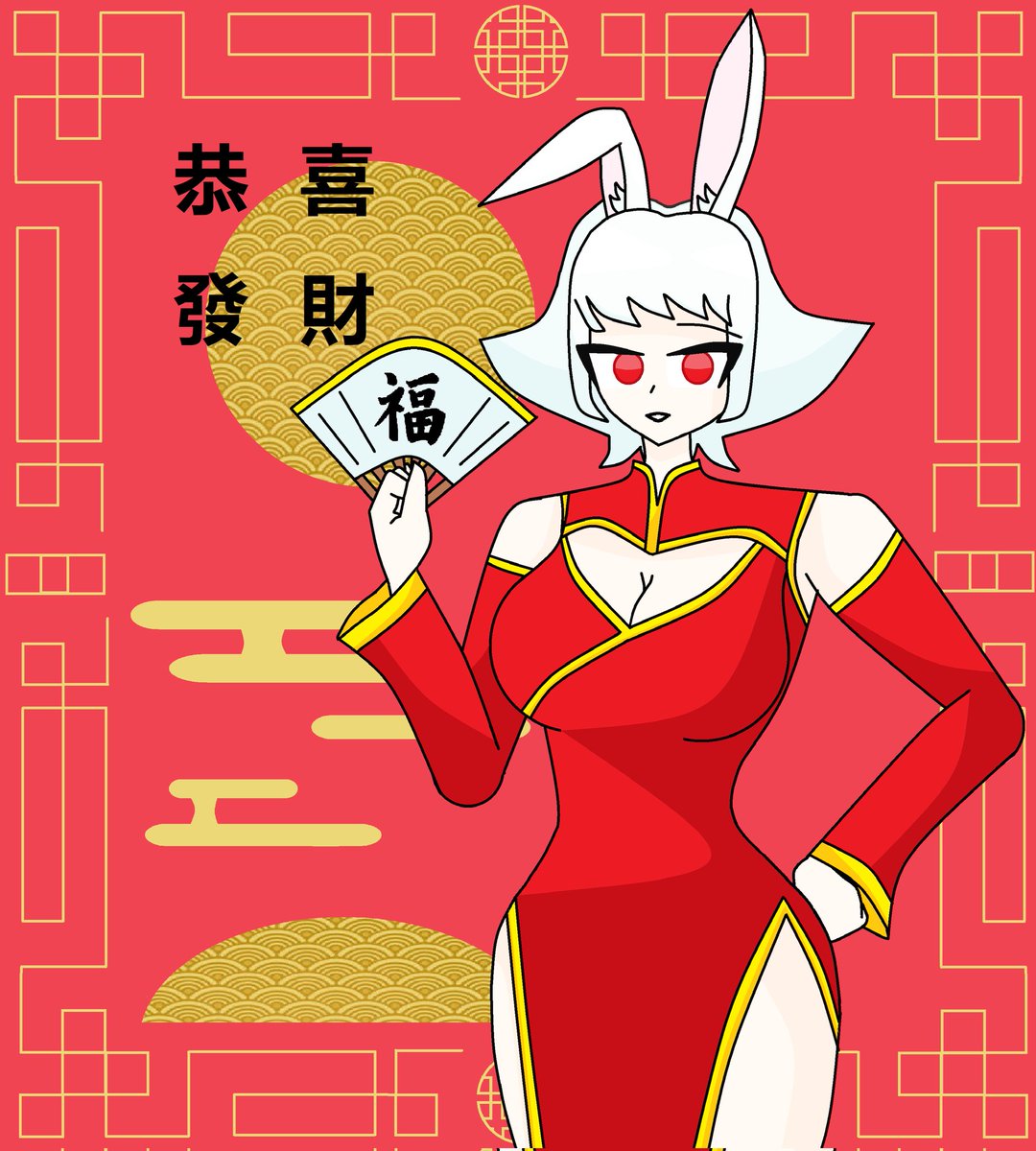 BIT 2007 tweet media