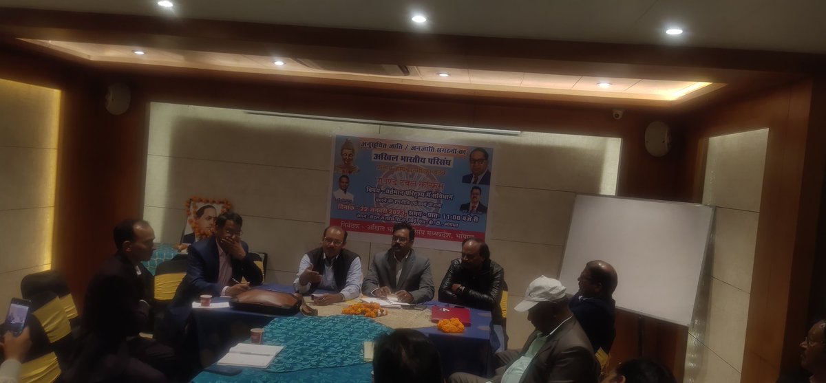 Jayantilal Jatav Advocate (@jayantaljatav) on Twitter photo 