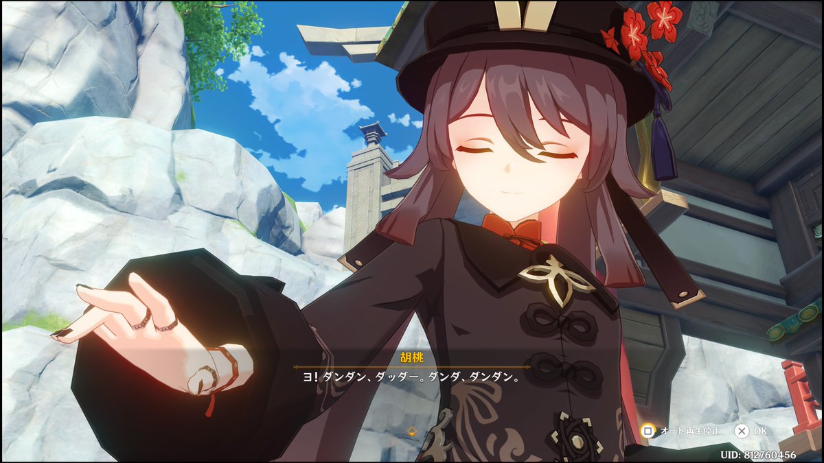 game_0719's tweet photo. #PS5Share, #原神   
ああああああああああああああああああああああああああああああ https://t.co/y6ThtptSmv