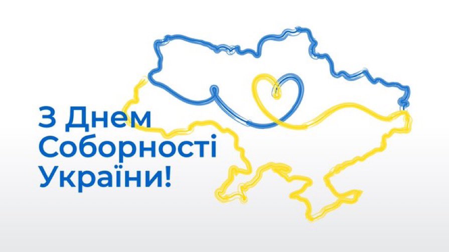 Mariana_Betsa's tweet photo. It’s Ukrainian Unity Day today! Unity is the goal of our victory. When our families, lands and people are united on their own land 🇺🇦 Russia will not deprive us of our unity, freedom, sovereignty and territorial integrity #StopRussia #StandWithUkraine https://t.co/AAg0xBYK8y