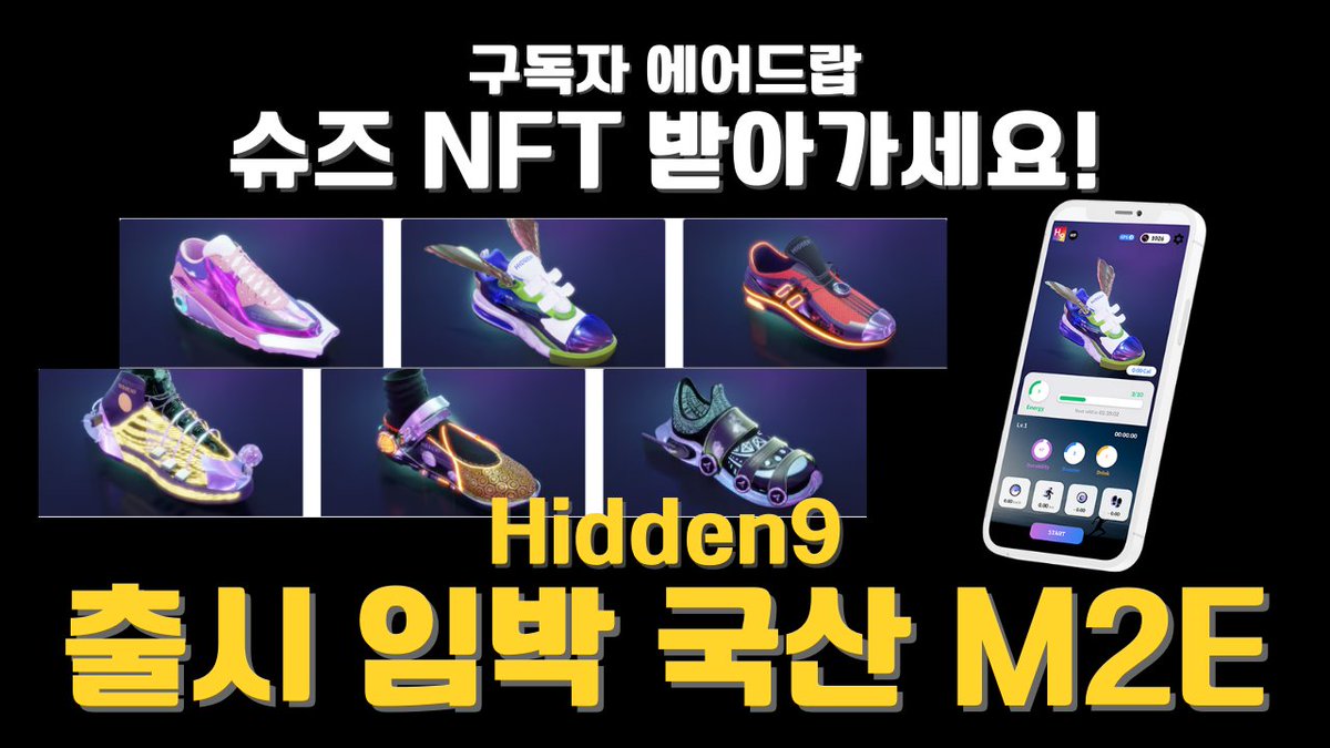 코인파머 tweet media