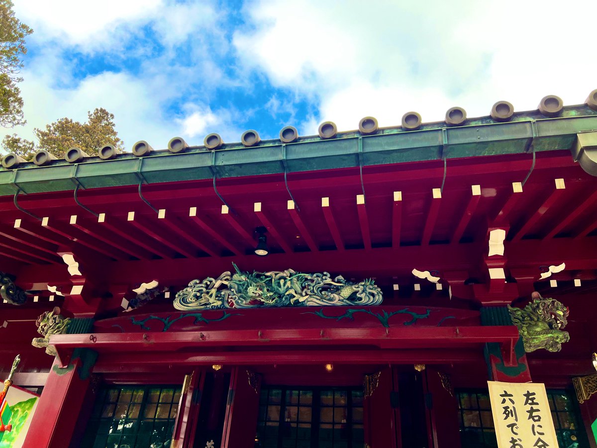 「今日は箱根神社に行ってました。美味しかったです。 」|うめしゅのイラスト