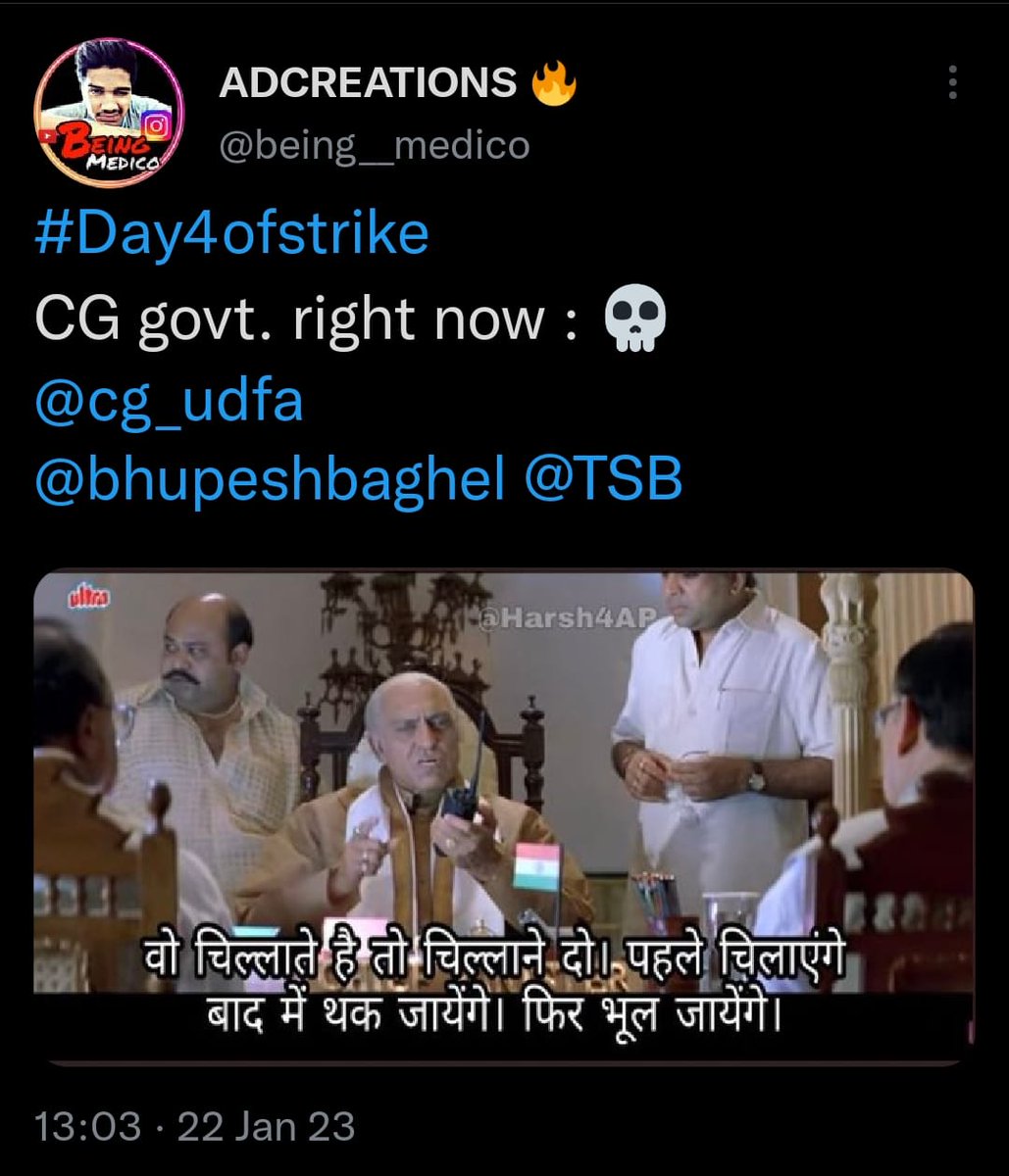 Behosh_Mantri's tweet photo. #CHHATTISGARHDOCTORSTRIKE https://t.co/AV8ytn3qF7