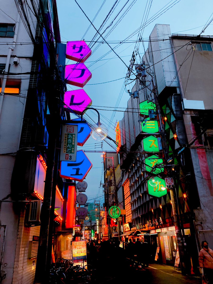 「大阪の千日前あたりの電飾看板、レトロみがあってとても好き。アルプスも古き良きラブ」|べいた🚨booth通販受付中のイラスト