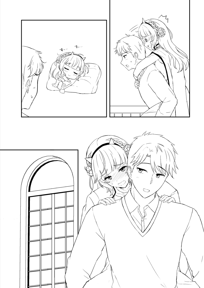 途中経過。レンジャーの立ち絵にはなかったけど一升瓶抱えて寝てそうだったから足しちゃったよね… 