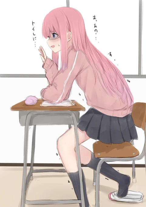 ぼっちちゃん・・・ 