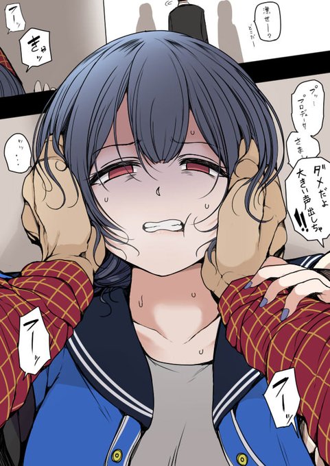 ライブ終了後キモオタに捕まってしまう杜野凛世 