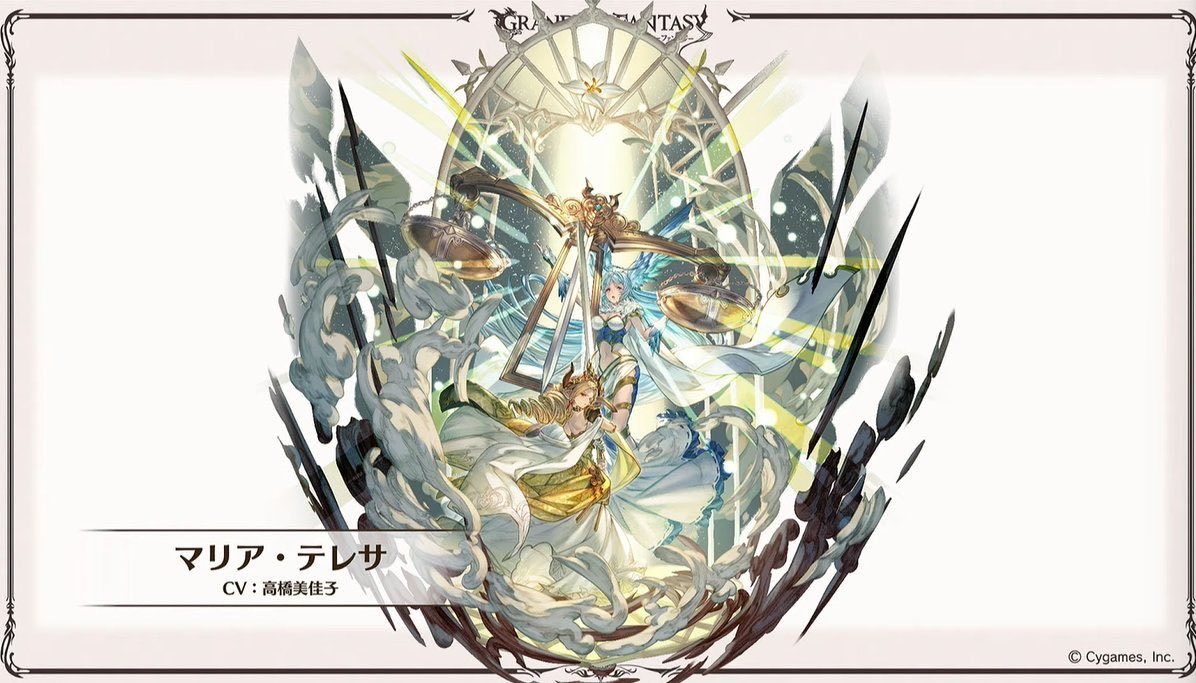 MARIA THERESA UNCAP IS GORGEOUS 