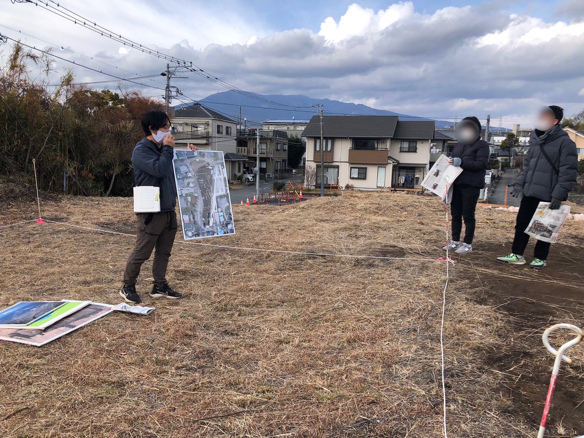 伊豆半島ジオパーク on Twitter