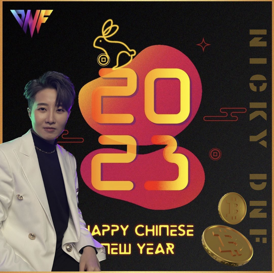 DnfNicky's tweet photo. Happy Chinese New Year 🧧🧧🧨🚀
#HappyChineseNewYear #HappyNewYear2023 #CNY2023 #DNFNFT #NickyDNF #Bitcoin #Ethereum https://t.co/j3dBay1MN2