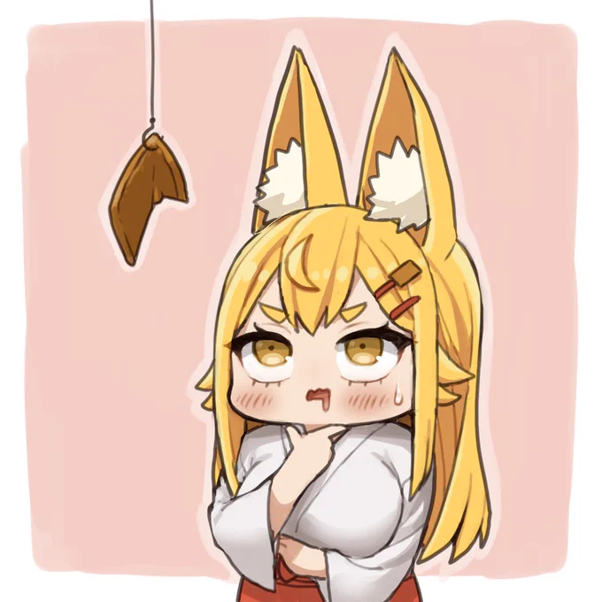 おきつね様…? 