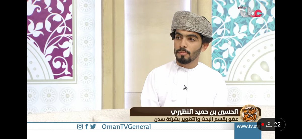 الحُسين النظيري 🧑🏻‍🏭 tweet media