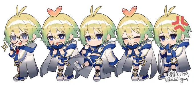 ✦お仕事蒼泉そら様( )のSDイラストを担当いたしました!よろしくお願いいたします! 