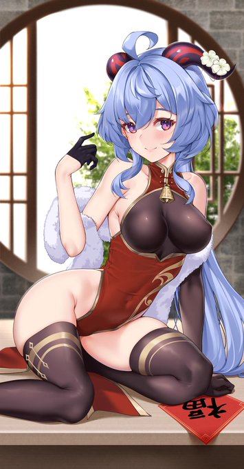 春節甘雨
#甘雨 #Ganyu 
#原神 #GenshinImpact 