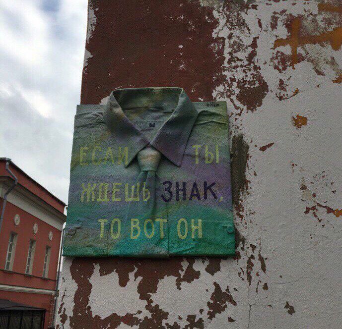 Теплий Вітер (@poeticwind) on Twitter photo 