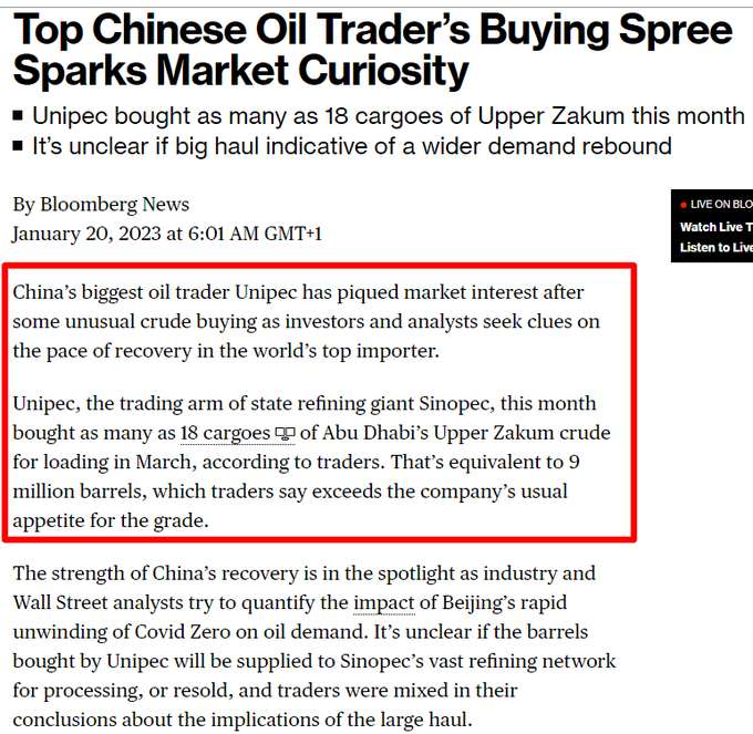 StefanJBode's tweet photo. #Unipec, die Handelsabteilung von #Sinopec, Chinas größter Raffineriebetreiber, kauft #Öl für 18 Schiffe bzw. 9 Mio. Barrel Öl aus Abu Dhabi. Der Rohstoffappetit #Chinas wächst immer stärker. https://t.co/USPjVbz2xD