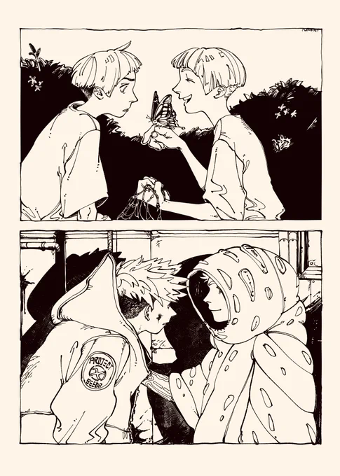 3話… 