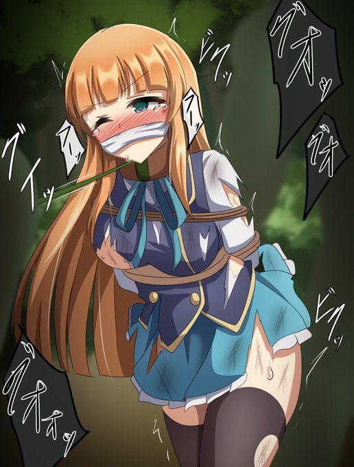 アン王女。亜人系魔物に捕まって連行されちゃってほしい… 