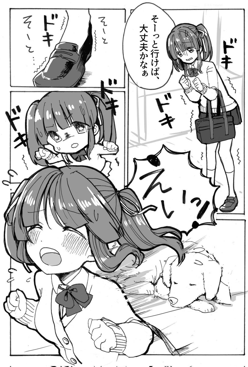 ミコト様(@mikutomikoto)のご本に寄稿させて頂きました、解禁許可がてましたので、、、
#緒方智絵里 https://t.co/KAJGX0vn99