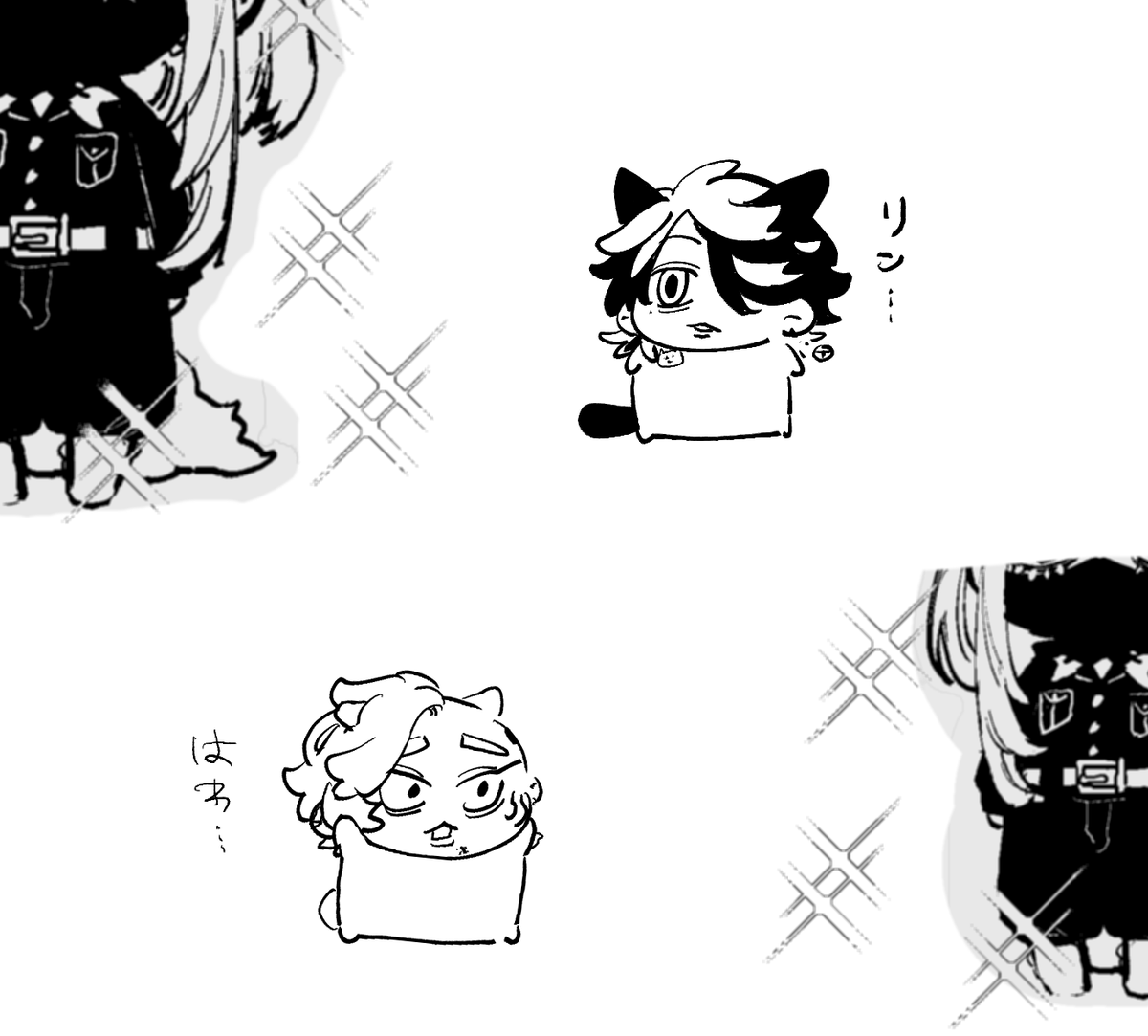 いいな・・・・・・・・・・ 