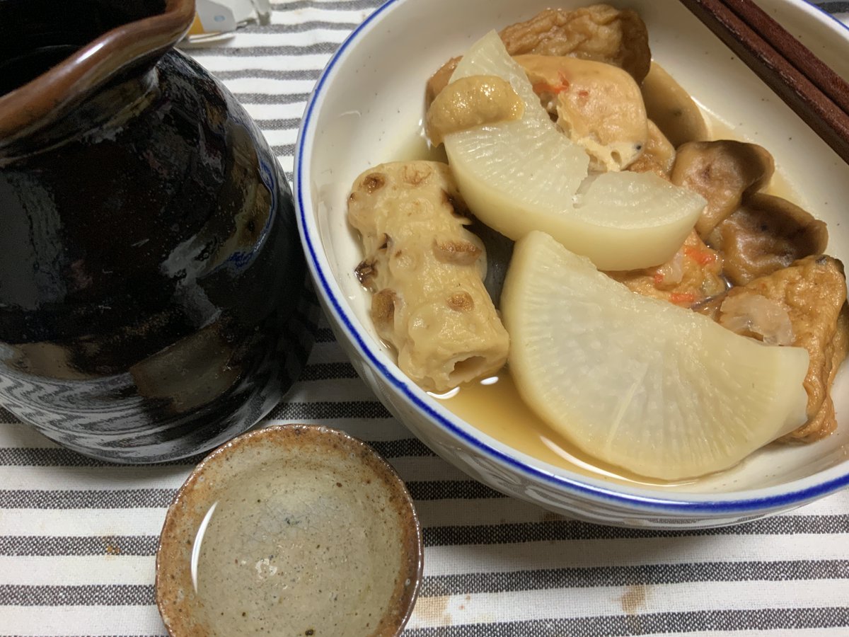 OfficeSouthLake's tweet photo. Cooking Pro(電気圧力釜)でタイマー調理した「おでん」で晩酌 いま(^-^)
#おでん #クッキングプロ #CookingPro #晩酌 #日本酒 https://t.co/x9Hs3gbjmo