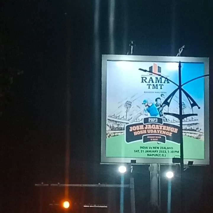 RAMATMX500's tweet image. India V/s. Newzealand 2nd ODI Match.
#ramatmtrebar 
#banayeinnayaindia