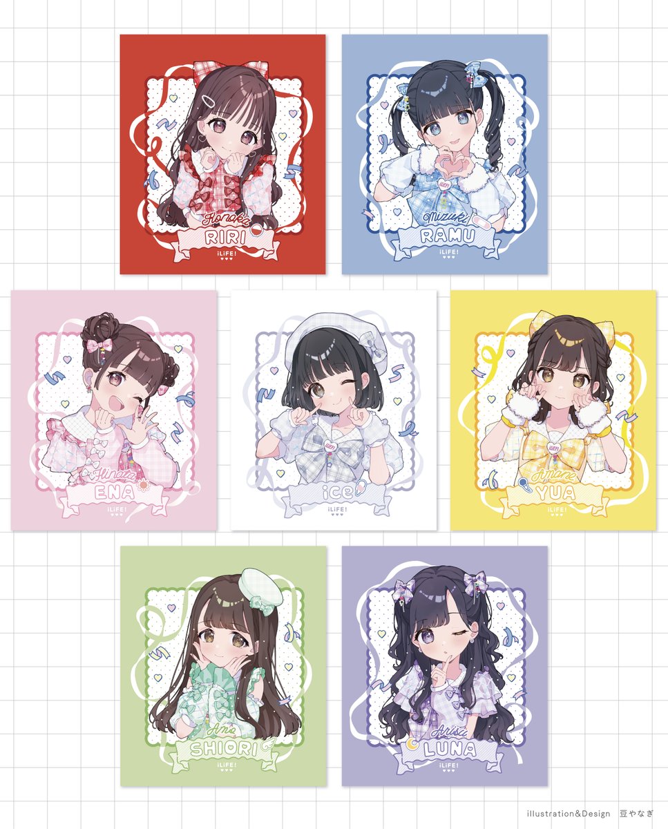告知】 iLiFE!(@iLiFE_official) 推しTイラスト&デザインを担当しま