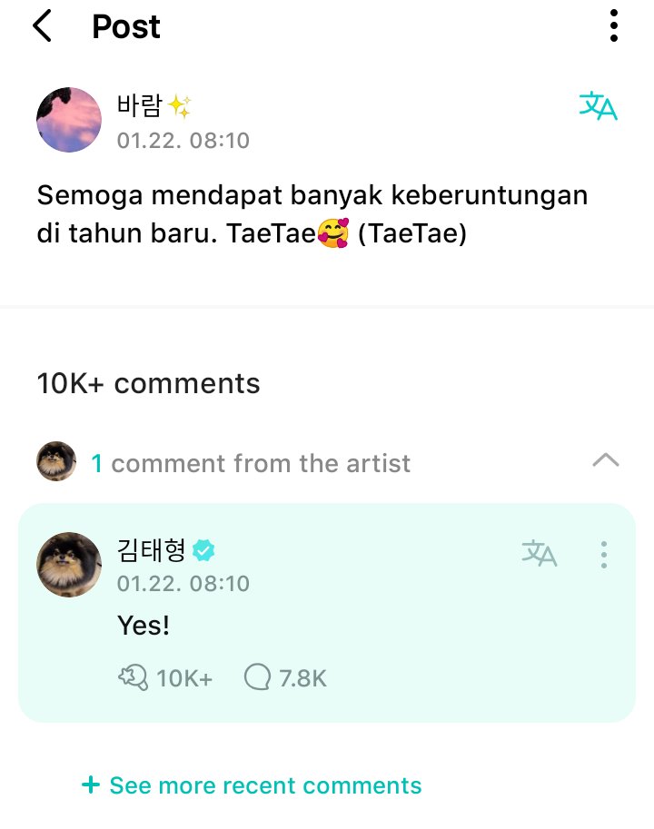 luvsovblans's tweet photo. @weareoneriya fandom lo pernah dibales sama idol lo gak?? gak pernah yahhh? 😋😋 nih ARMY sering berbalas pesan sama BTS, kasian kita mah mainnyaa di private mbak. gue liat lo jadi pengin ketawa miris dehhh🥰 si paling penuh cintaa, makan tuh cinta satu pihak🤪🤪🤪 https://t.co/difYj9cMnH