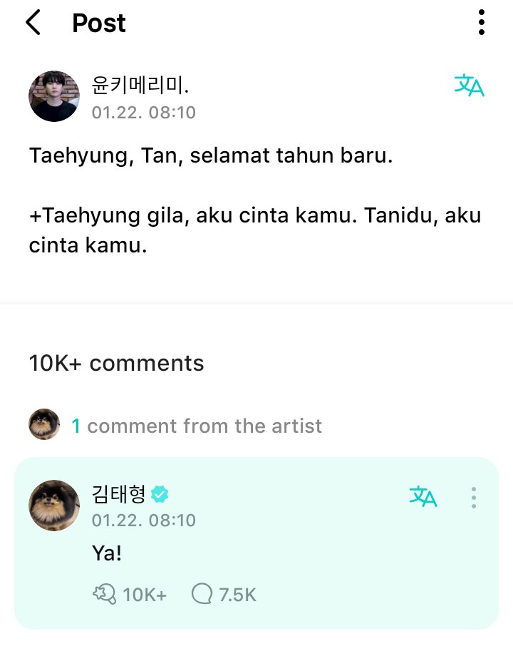 luvsovblans's tweet photo. @weareoneriya fandom lo pernah dibales sama idol lo gak?? gak pernah yahhh? 😋😋 nih ARMY sering berbalas pesan sama BTS, kasian kita mah mainnyaa di private mbak. gue liat lo jadi pengin ketawa miris dehhh🥰 si paling penuh cintaa, makan tuh cinta satu pihak🤪🤪🤪 https://t.co/difYj9cMnH