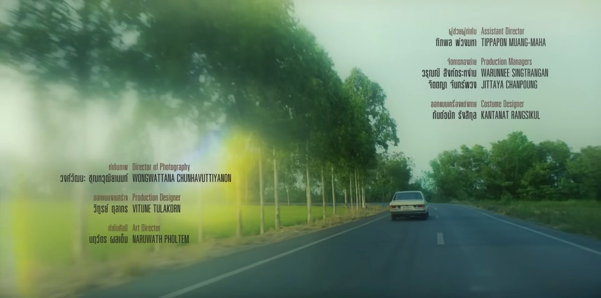 ที่นึกออกในหัวไว ๆ ก็มี 3 เรื่องนี้ ดูทีไรก็ไม่เคยกดข้าม