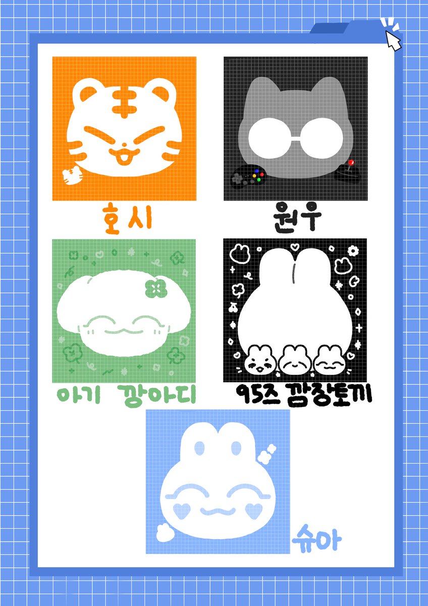 ye_ji_1230's tweet photo. #RT 떡메 3차로 찾아뵙네요🥰
이번에는 이쁜 새로운 디자인으로 찾아뵙니당🤭

이쁜 아기들 많이 생겼으니까 많은 관심 주셨으면 감사하겠습니당🥰

🍀2분을 추첨해 맘에 드시는 떡메 하나 드리도록 하겠습니다!🍀

https://t.co/DvzqTp1Agv 
구매처는 요깅!! https://t.co/h1EsVbnyzC