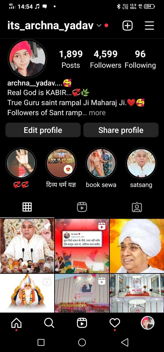 ArchnaY12259806's tweet photo. Instagram account 👇 follow kro Ji sabhi..🥰🤩
@its_archna_yadav https://t.co/GHCsoZolLv