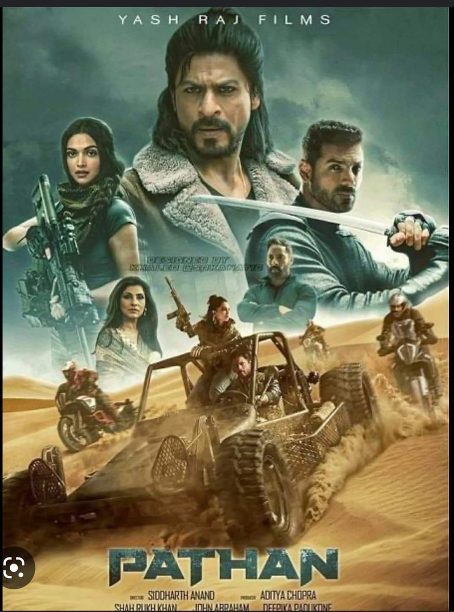 SharukAlom2's tweet photo. #পাঠান ছৱি মুক্তিৰ পূৰ্বে পাঠানৰ মুখ্য অভিনেতা #শ্বাহৰুখ খানৰ বিষয়ে সংক্ষেপে কিছু জানি লও আহক ———

      শ্বাহৰুখ খানৰ দেউতা মীৰ তাজ মহম্মদ খান ভাৰত ত‍্যাগ আন্দোলনৰ এগৰাকী অংশগ্ৰহণকাৰী আৰু স্বাধীনতা সংগ্ৰামী (ভাৰত চৰকাৰৰ পৰা তাম্ৰপত্ৰ দিয়া হৈছিল 

( সংগৃত ) https://t.co/qp9U4XOaNK