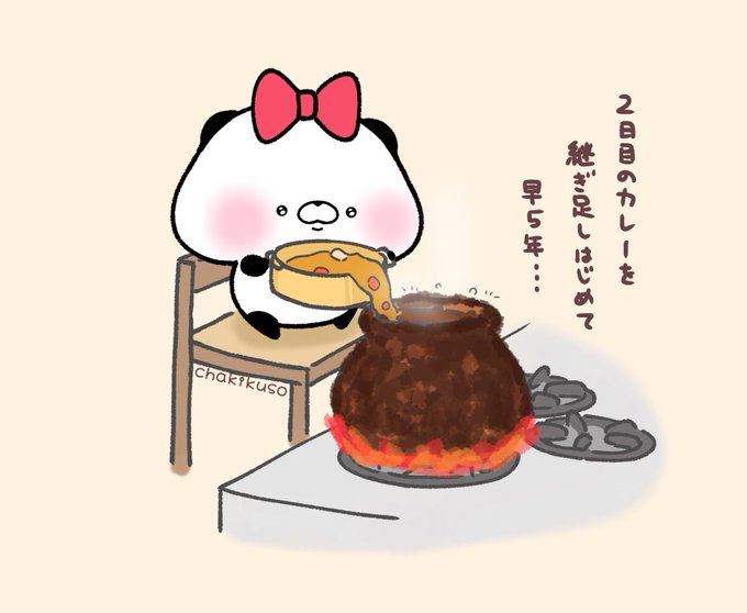 「料理 座る」のTwitter画像/イラスト(新着)