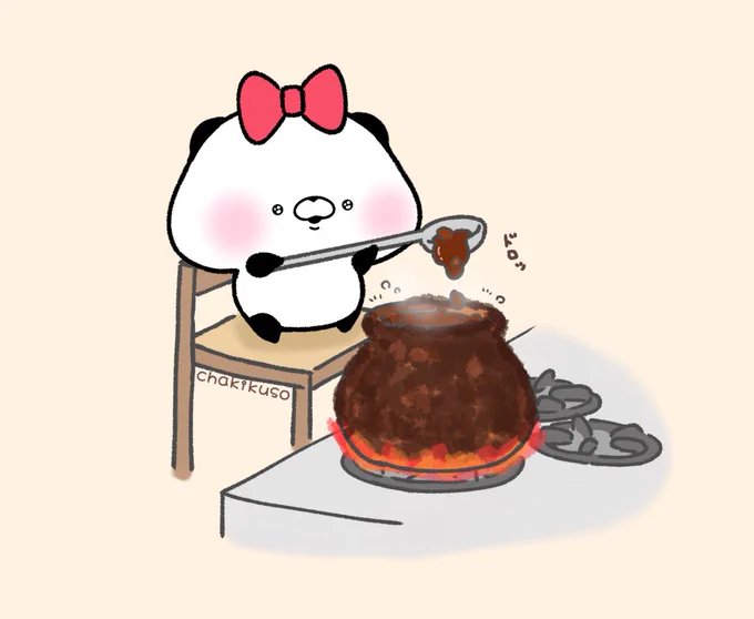 秘伝のカレー#カレーの日 