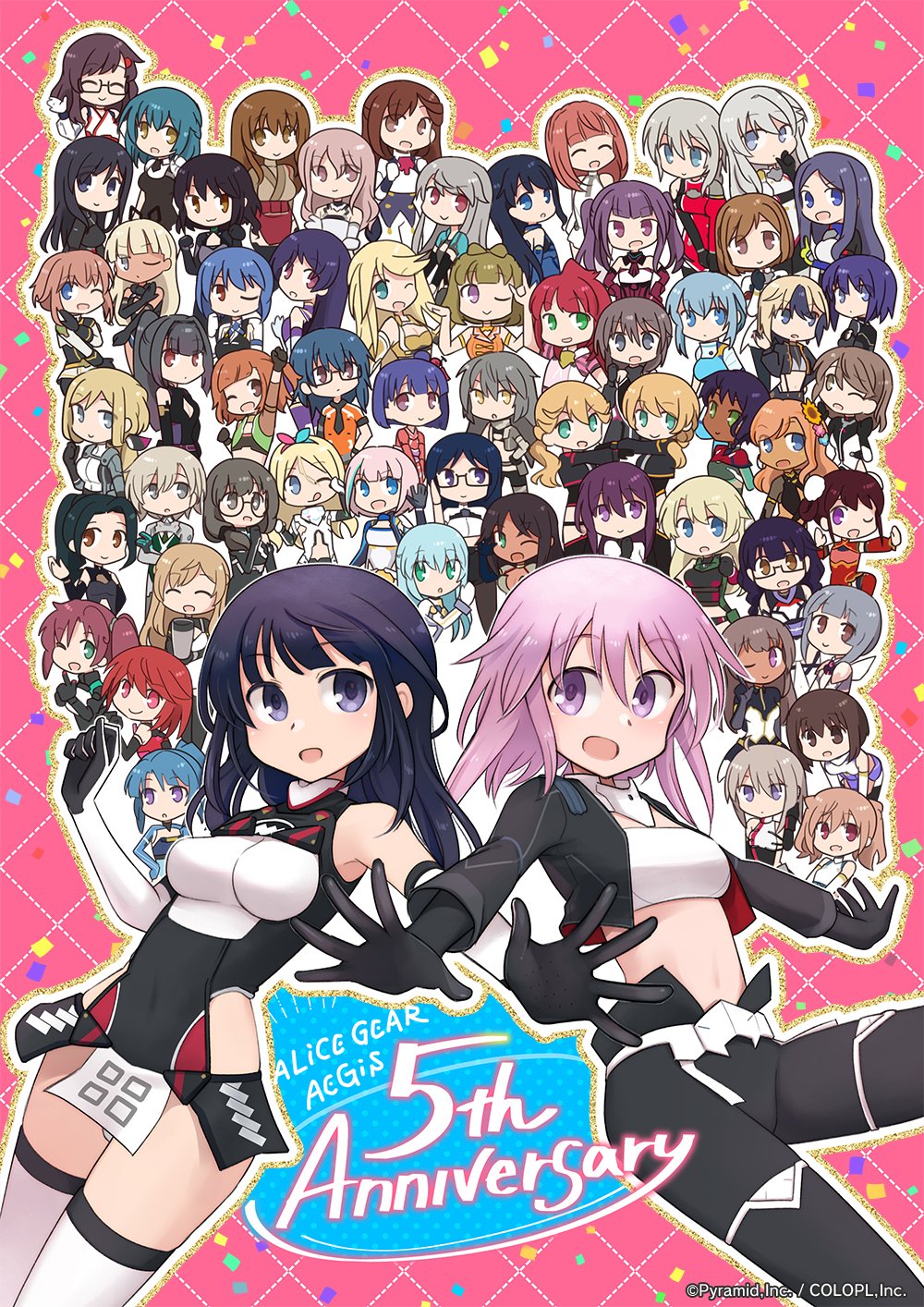 アリス・ギア・アイギス 5体セット アリス・ギア・アイギス5周年 特設