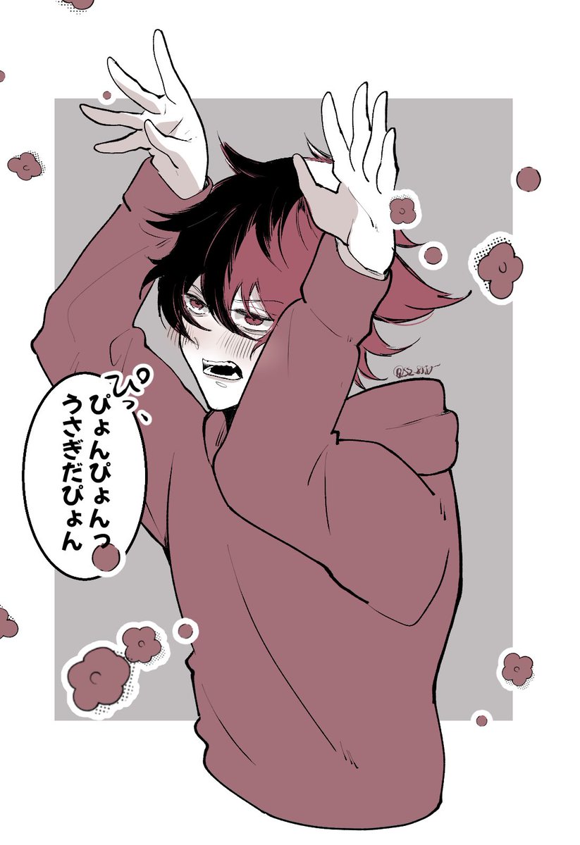 ひぜぴょに(色んな意味で)はずかしいセリフを言わせたい 