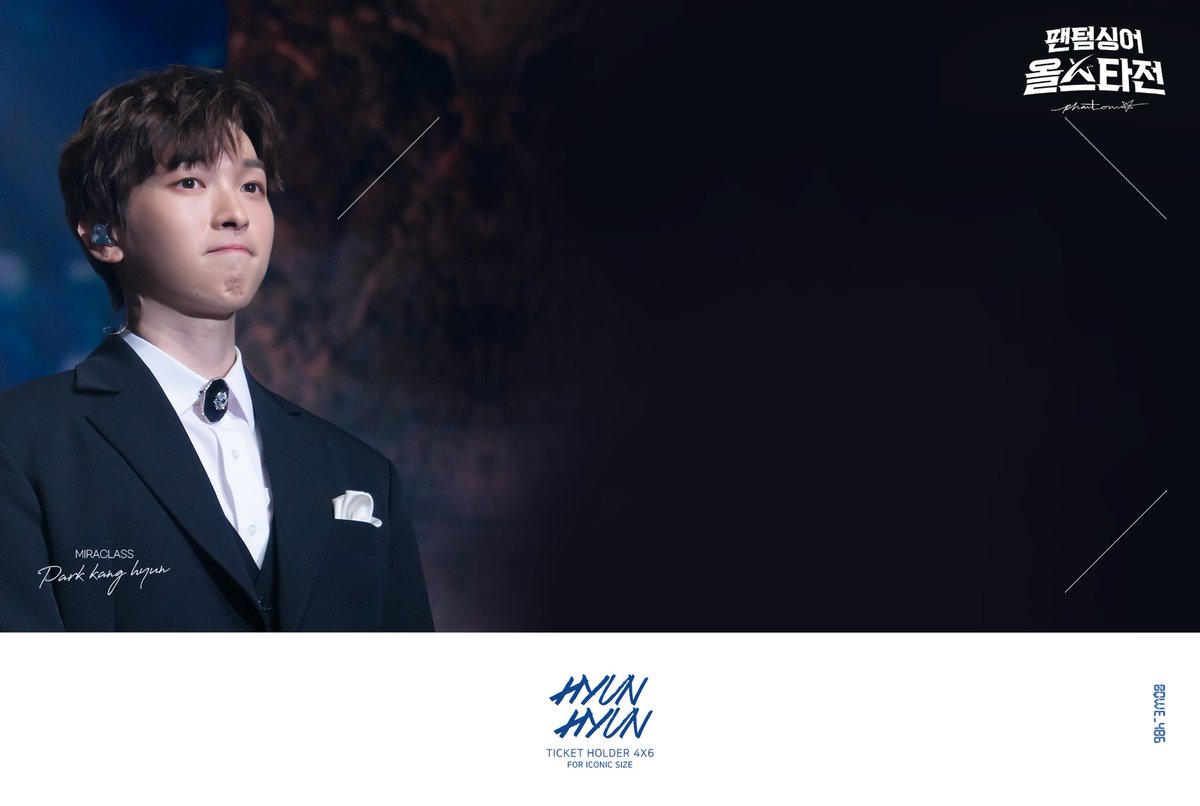 hyun_ticket's tweet photo. 2021 [티켓꽂이] 콘서트 #팬텀싱어올스타전_갈라콘체르토

박강현

아이코닉용 / 기본 인화사이즈 4X6 https://t.co/G6lfQymPmR