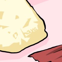 今回のサインはここでした 