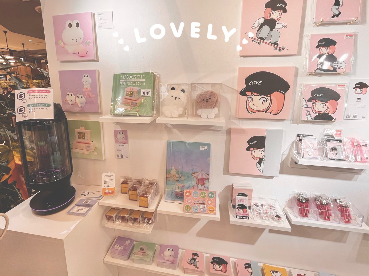 Rin_nft_'s tweet photo. はじめてNFTイベントに行きました〜🥰💗
お話してくださった方々ありがとうございました💘お会いできて嬉しかったです🫶🏻
ルクアイーレでまた夏に開催予定とのことでまた参加したいです❤️‍🔥😍
(自分の名刺無くしちゃったから���しく作ろうかな…🥺

#NFT冬の展覧会　#nft
#ニュースタア来店しました https://t.co/wcBBlGIAbp