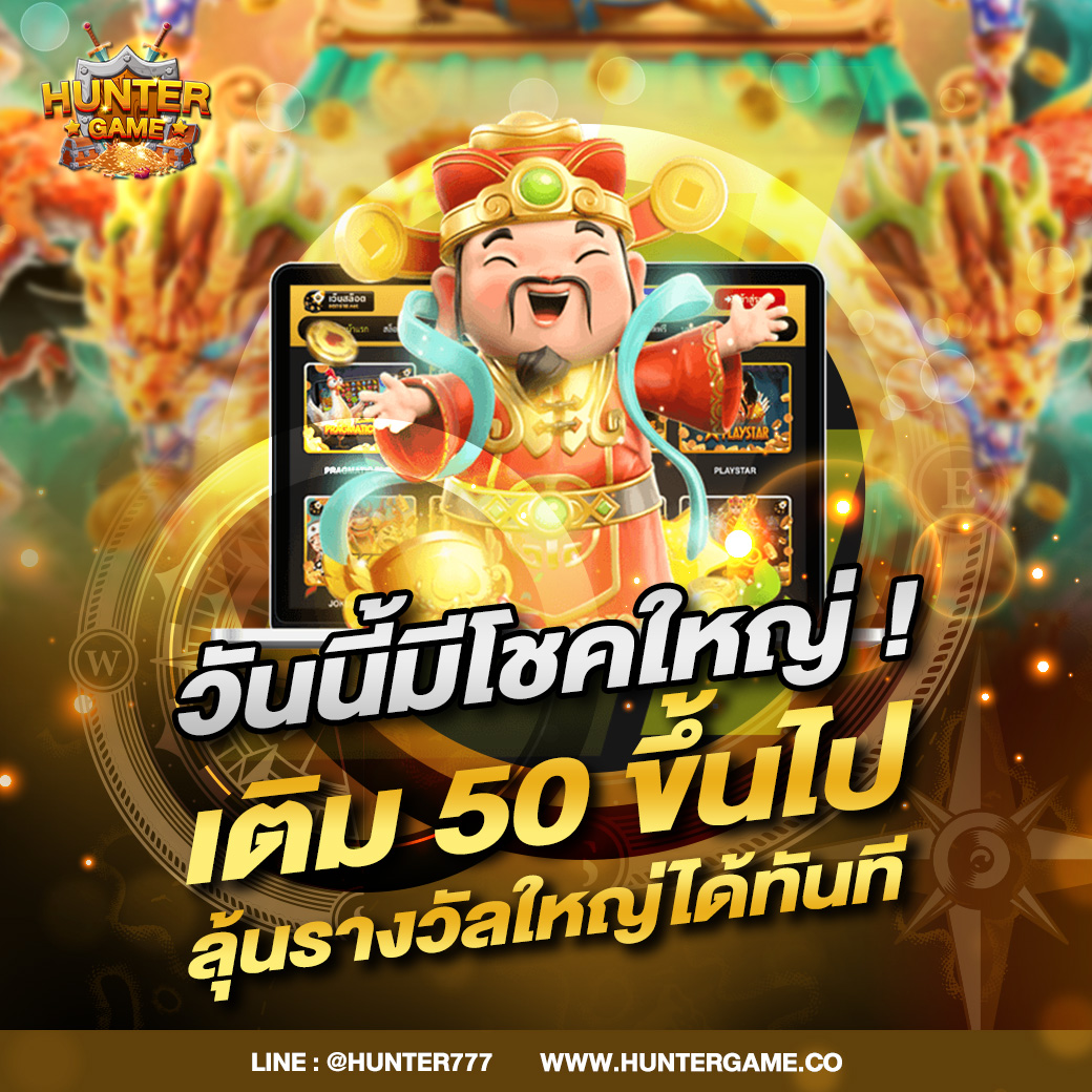 dawnii111's tweet photo. แจก #เครดิตฟรี50
❌ไม่ต้องฝากก่อน❌สำหรับสมาชิกใหม่
♻️รีทวิต+กดหัวใจ+กดติดตาม
เม้น #แจกจริง 

แคปส่งแอดมินพร้อมยูสเลยจ้า

ลิ้งค์สมัคร 👇
https://t.co/PuHfTHoUbu

#แจกเครดิตฟรี  #แจกเครดิตฟรี50  #เครดิตฟรีล่าสุด  
#เครดิตฟรี  #เครดิตฟรีล่าสุด2022  #แจกเครดิตฟรีล่าสุด #แจกเครดิต https://t.co/aqVIQ1xnym
